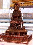 Sema Stone