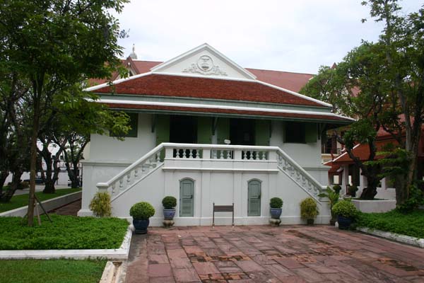 King Pinklao's Residence