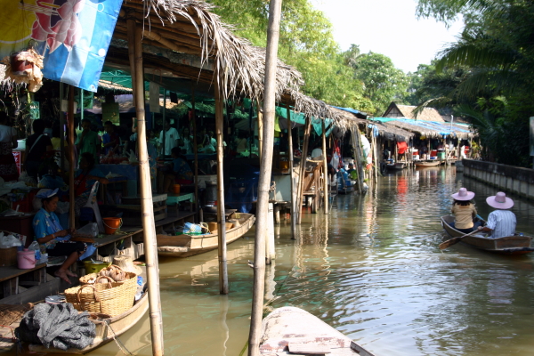 Floating Market