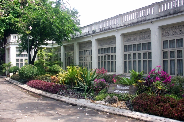 The conservatory, now used as a school for city gardeners
