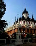 Loha Prasat