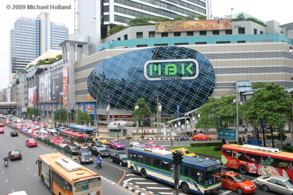 MBK Shopping Mall