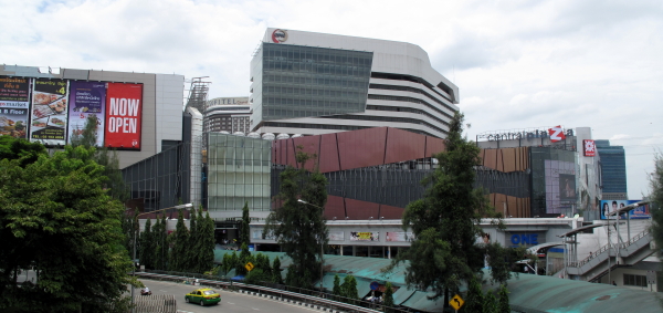 Central Plaza Ladprao
