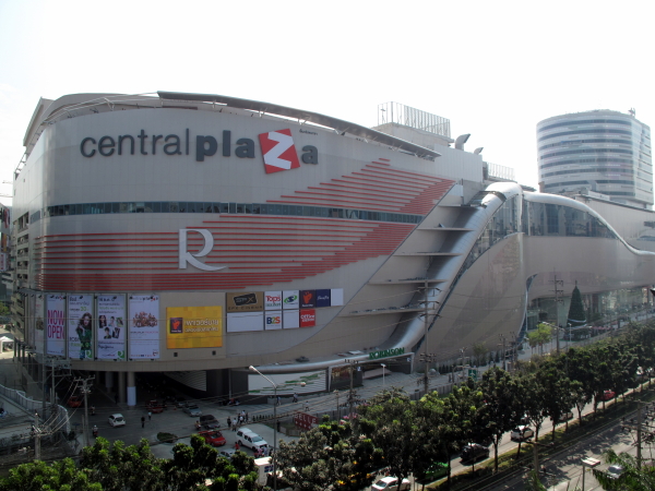 Central Plaza Rama IX
