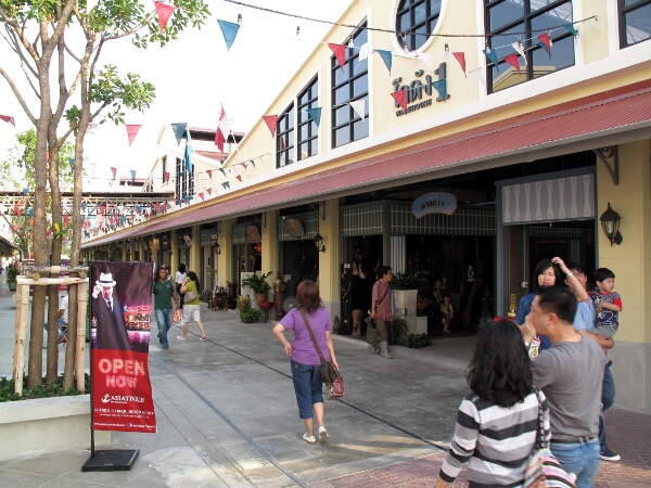 One of the walkways lined with small shops