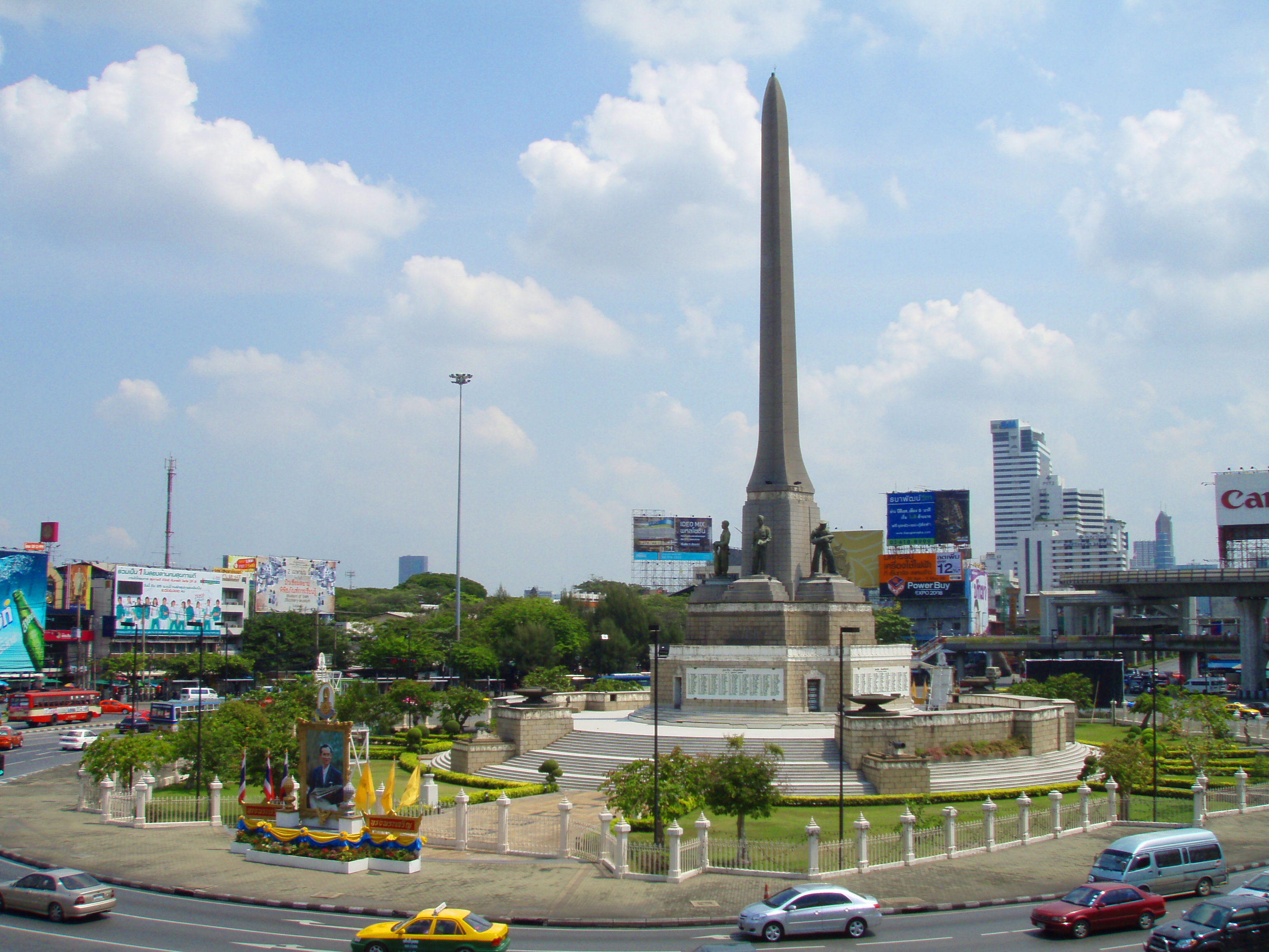 Victory Monument