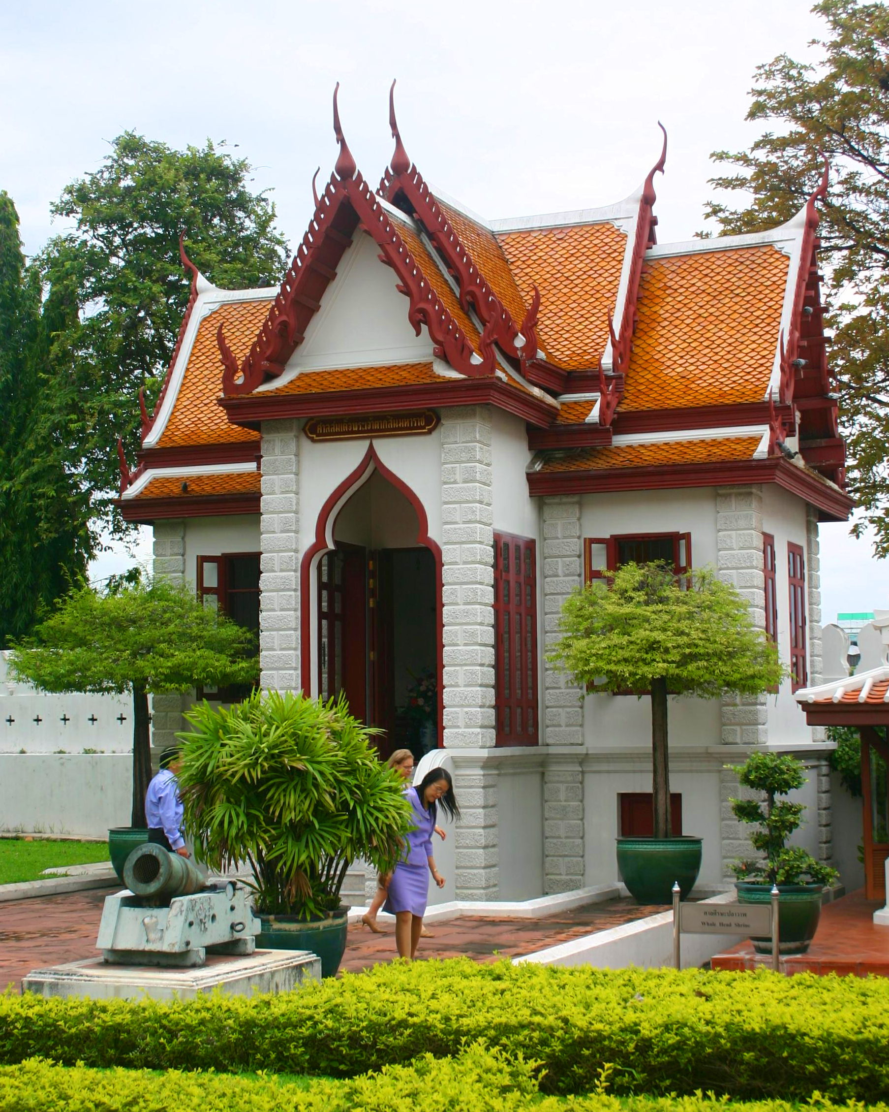 Taksin Shrine