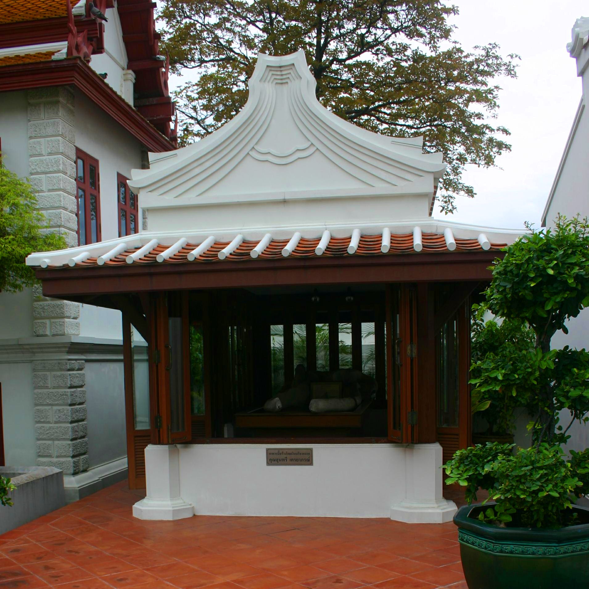 Whale Head Shrine